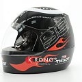 Часы Tissot T-Race Jorge Lorenzo 2020 T115.417.27.057.02 фото 4
